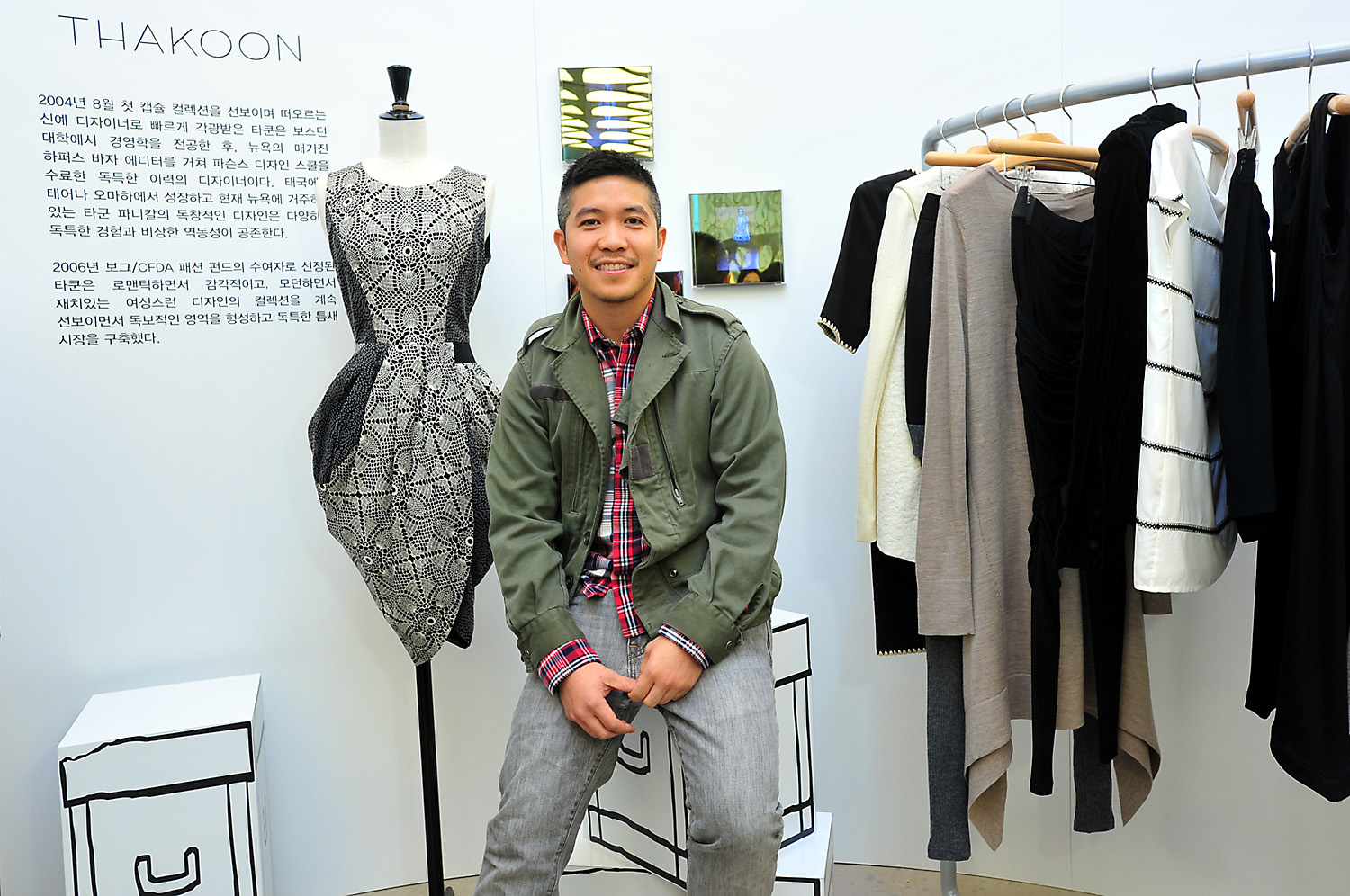 10 꼬르소꼬모 서울, 美 CFDA와 팝업스토어 오픈